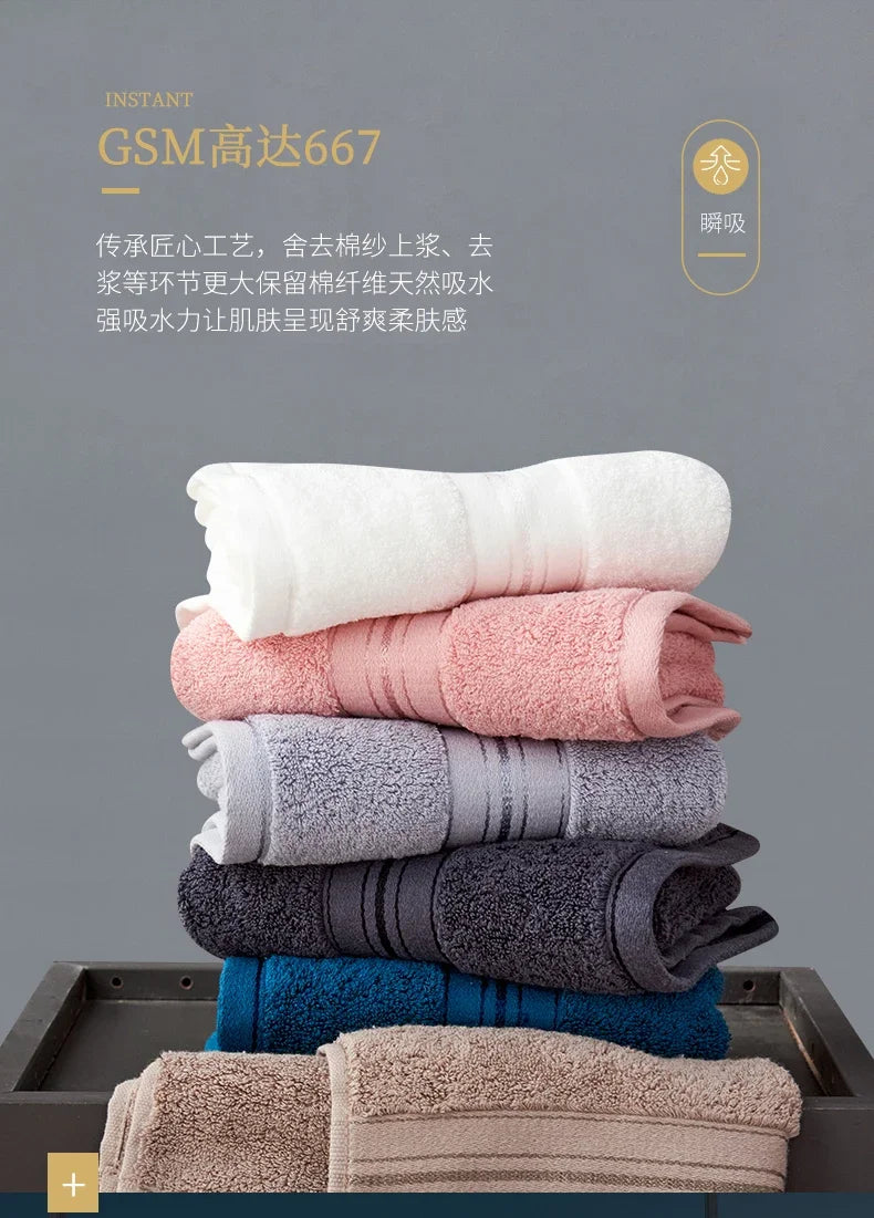 Egyptian Long staple Cotton Bath Towel