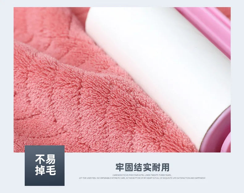 Thickened Coral velvet cotton bath towel