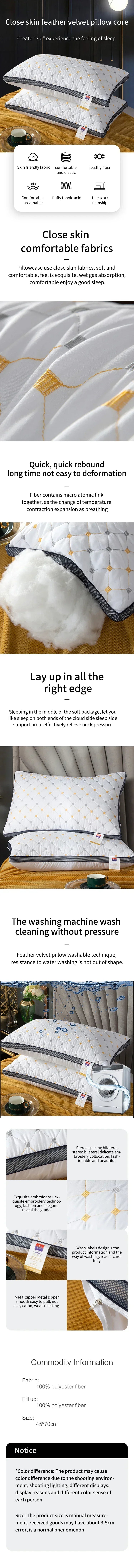 Pillow non-deformable pillow cover and pillow core